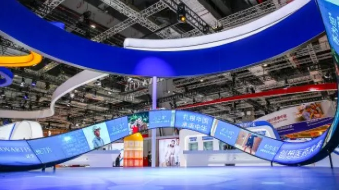 “创新、合作、可及”——人生就是博亮相第三届进博会，助力“健康中国2030” 